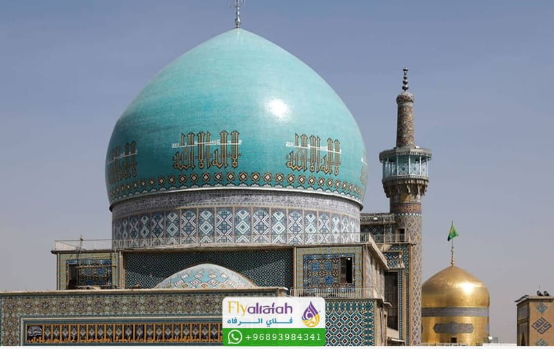 Booking a Hotel in Mashhad
