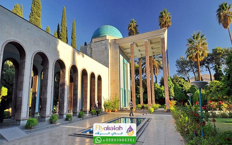 What is Shiraz famous for?