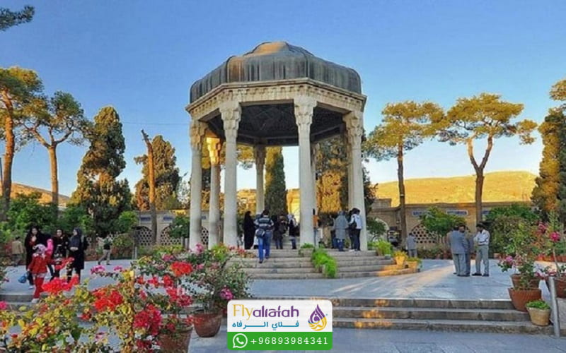 What is Shiraz famous for?