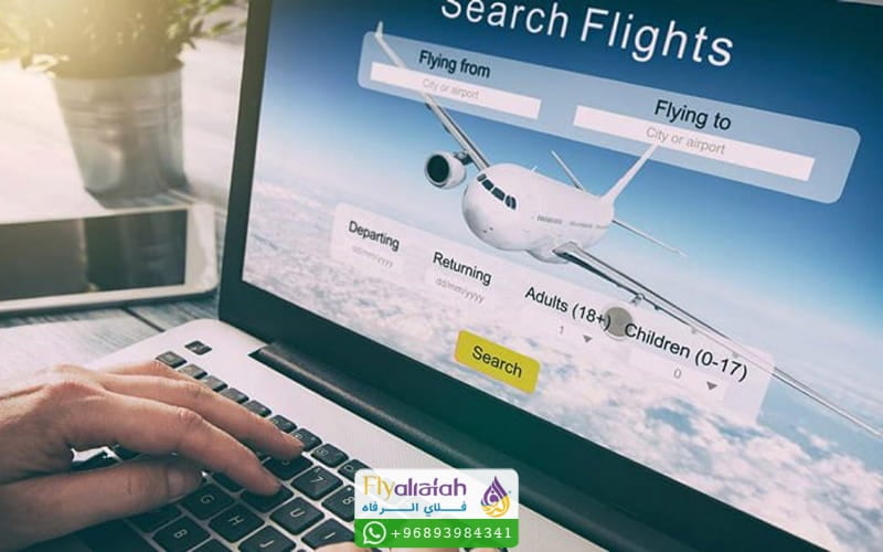 Varesh Airlines Booking