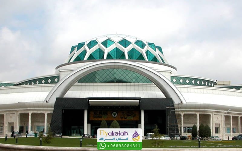 Tourism in Mashhad