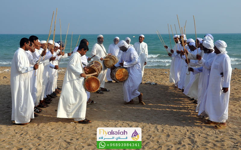 Qeshm