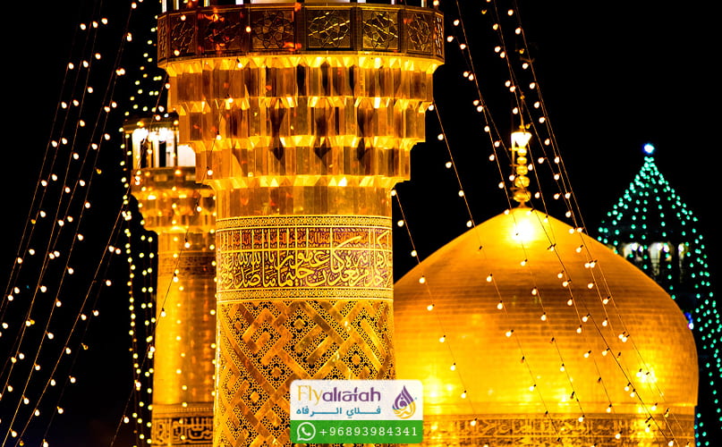 Tourism in Mashhad
