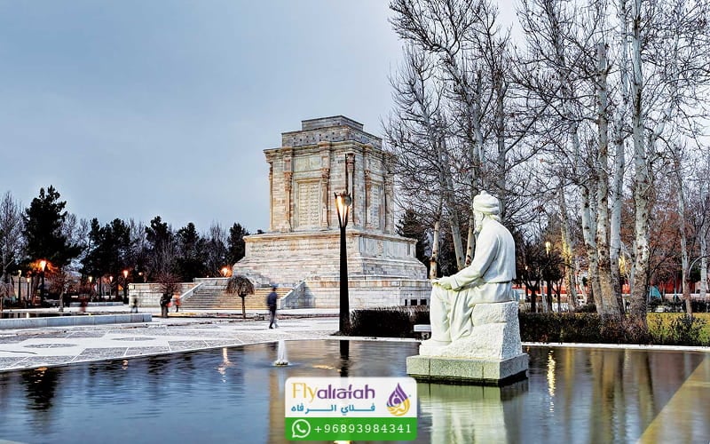 Tourism in Mashhad