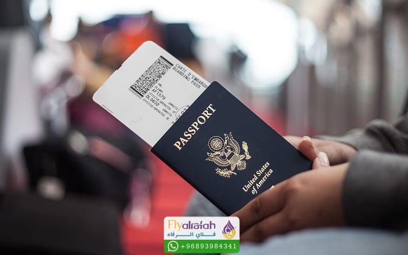 Oman to Iran Flight Ticket