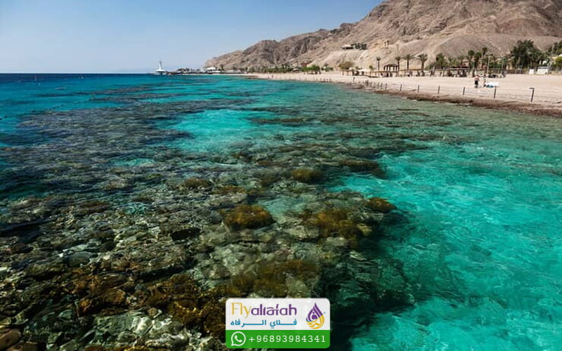 Kish Island
