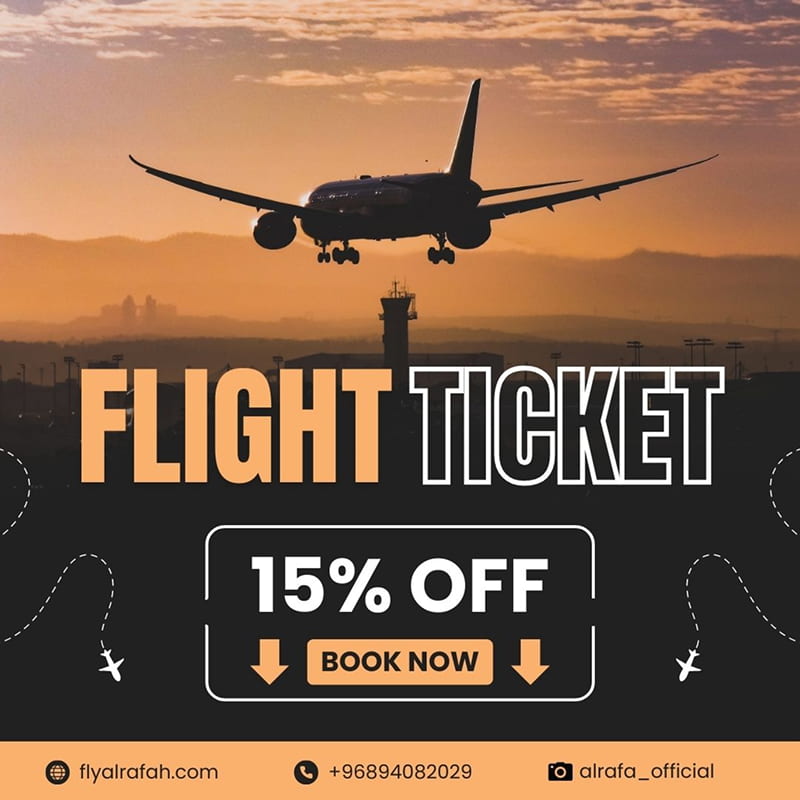Oman to Iran Flight Ticket