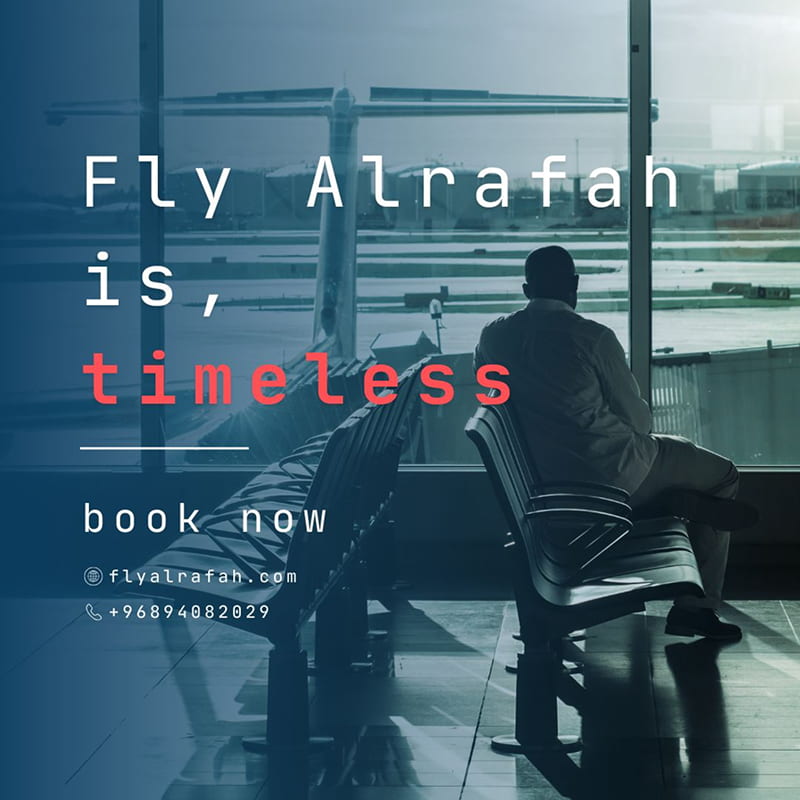 Oman to Iran Flight Ticket