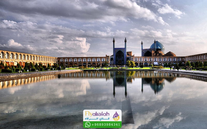 Isfahan