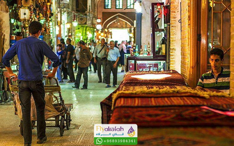 Isfahan
