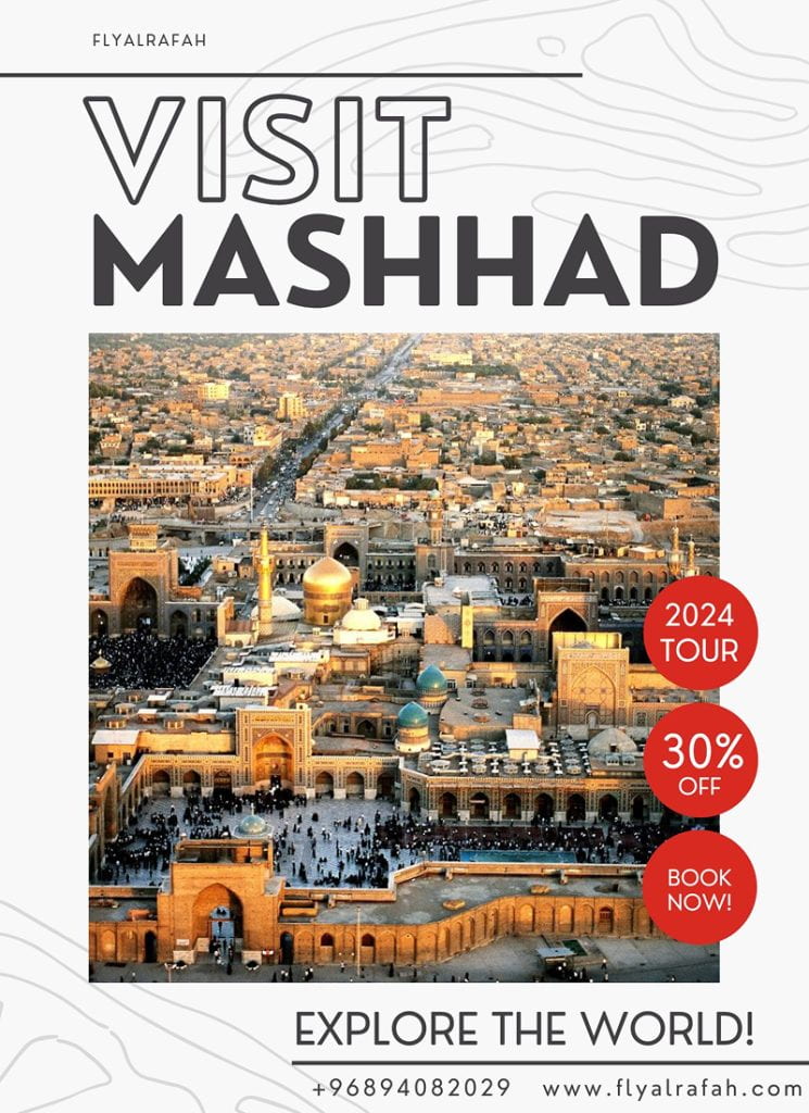Mashhad Tour