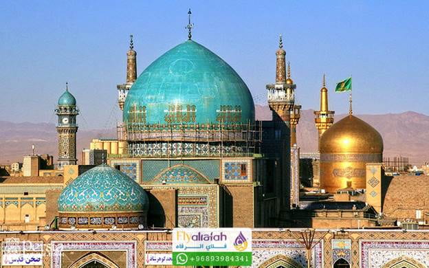 Muscat to mashhad Ticket price