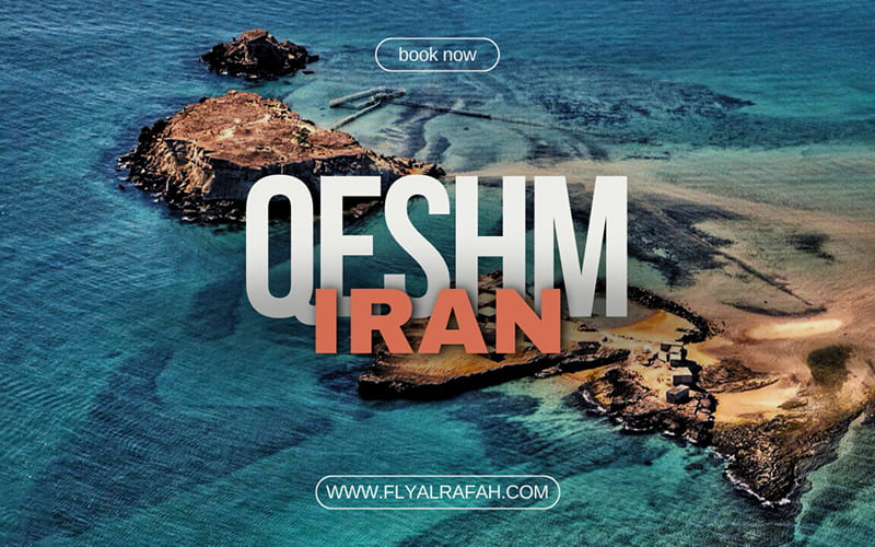 Flight Ticket From Muscat To Qeshm