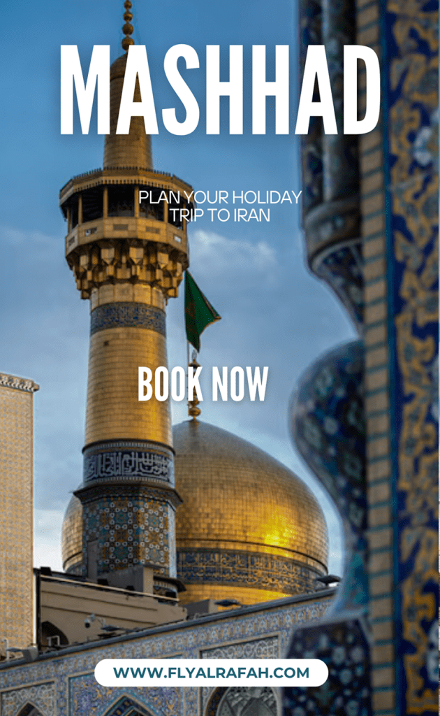 Cheapest Flight from Oman to Iran